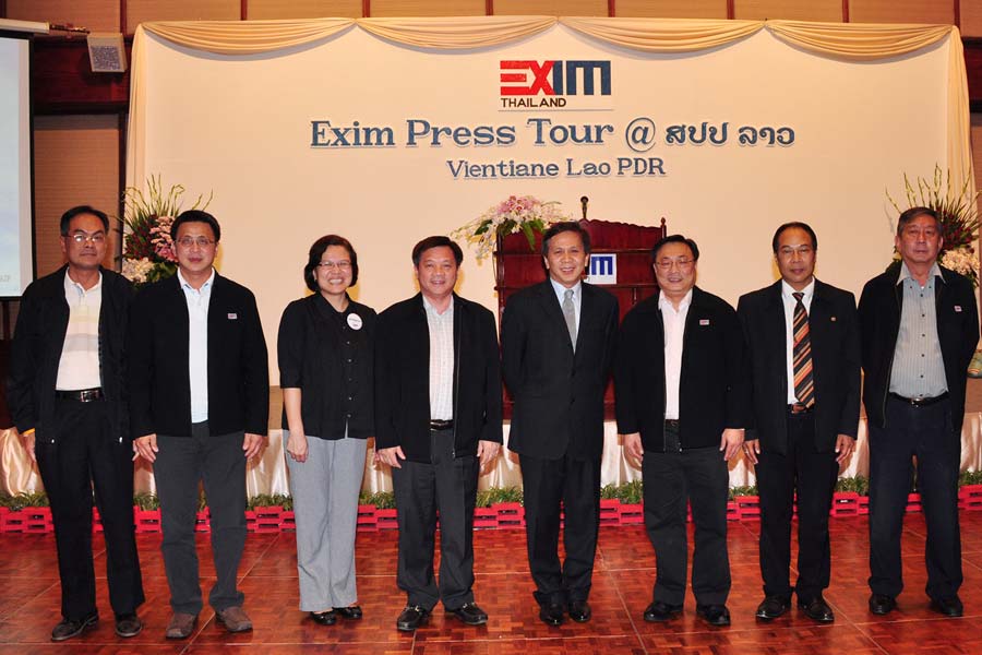 EXIM BANK นำคณะสื่อมวลชนเยือนเวียงจันทน์ สปป.ลาว