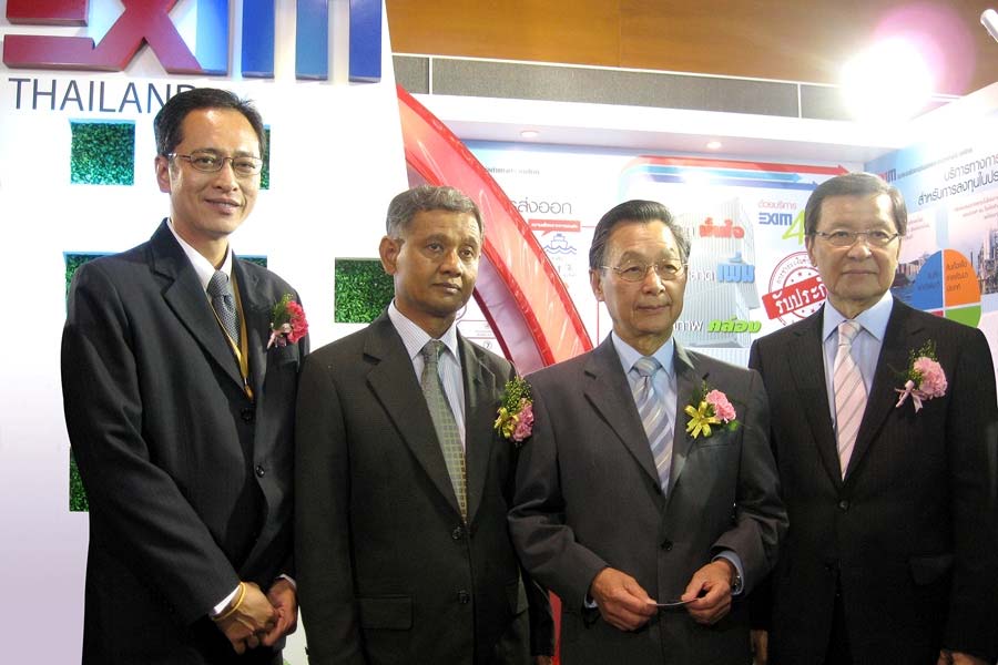 EXIM BANK ร่วมออกบูธในงานมหกรรมการเงินหาดใหญ่ ครั้งที่ 1