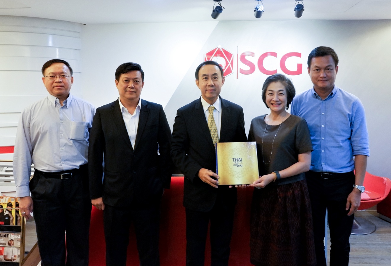 EXIM BANK เข้าพบสมาคมนักธุรกิจไทยในเวียดนาม