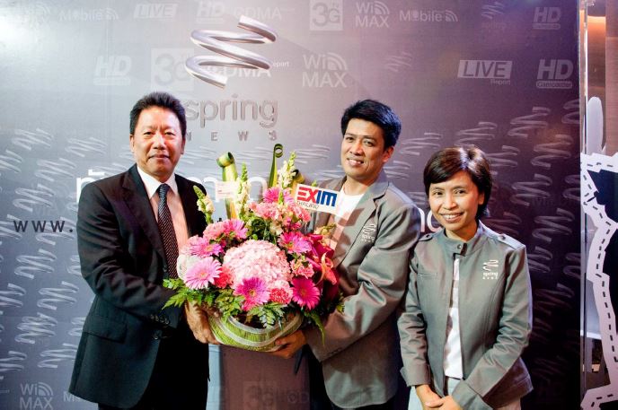 EXIM BANK ร่วมยินดีเปิดตัวสถานีโทรทัศน์ผ่านดาวเทียม สปริง นิวส์”