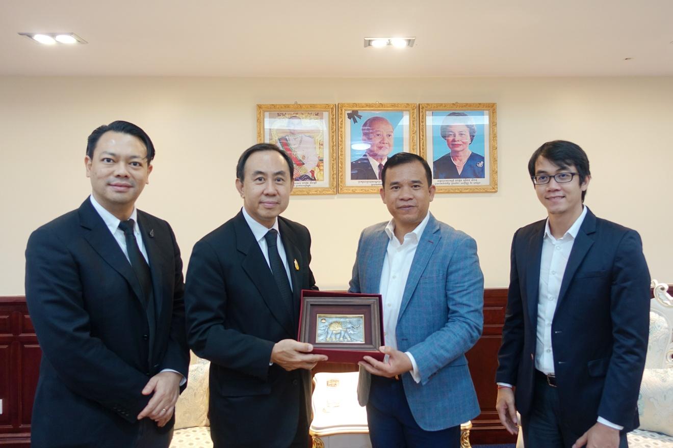EXIM BANK เข้าพบกรมอุตสาหกรรมการเงิน กระทรวงเศรษฐกิจและการเงิน กัมพูชา