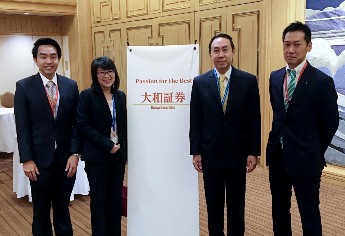 EXIM BANK ร่วมประชุม Daiwa Capital Markets Conference 2017