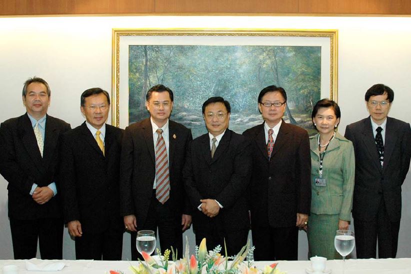 EXIM BANK หารือ TIFFA พัฒนาระบบขนส่งสินค้าระหว่างประเทศ