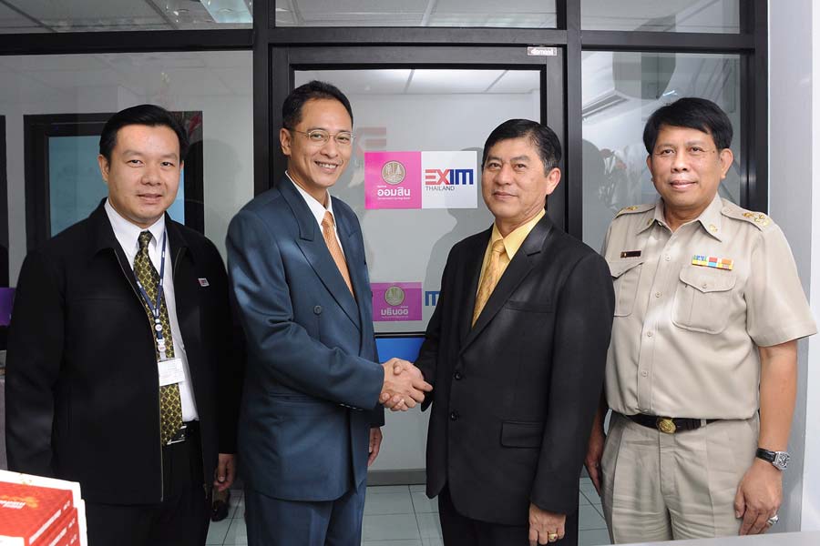 EXIM BANK เปิดสาขาย่อยอ้อมใหญ่ ณ ธนาคารออมสิน สาขาอ้อมใหญ่