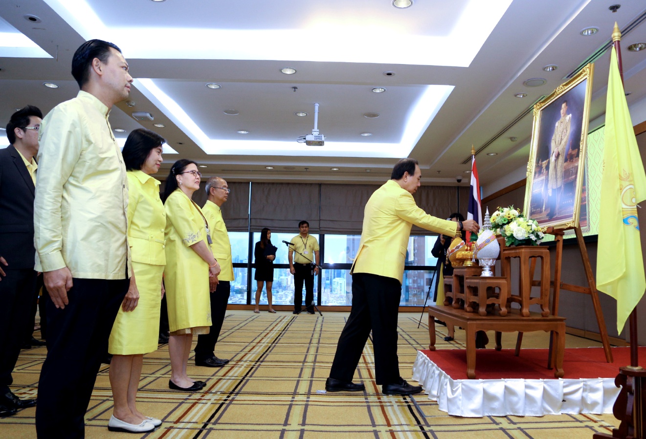 EXIM BANK ร่วมถวายสัตย์ปฏิญาณและลงนามถวายพระพร เนื่องในวันเฉลิมพระชนมพรรษา สมเด็จพระเจ้าอยู่หัว 66 พรรษา 28 กรกฎาคม 2561