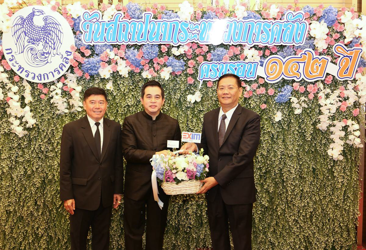 EXIM BANK ร่วมยินดีครบรอบปีที่ 142 กระทรวงการคลัง
