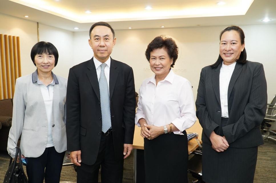 EXIM BANK สวัสดีปีใหม่ 2562 คณะทำงานรัฐมนตรีว่าการกระทรวงการคลัง