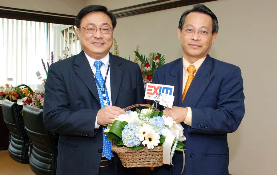 EXIM BANK ร่วมแสดงความยินดีแก่ รมช.คลัง