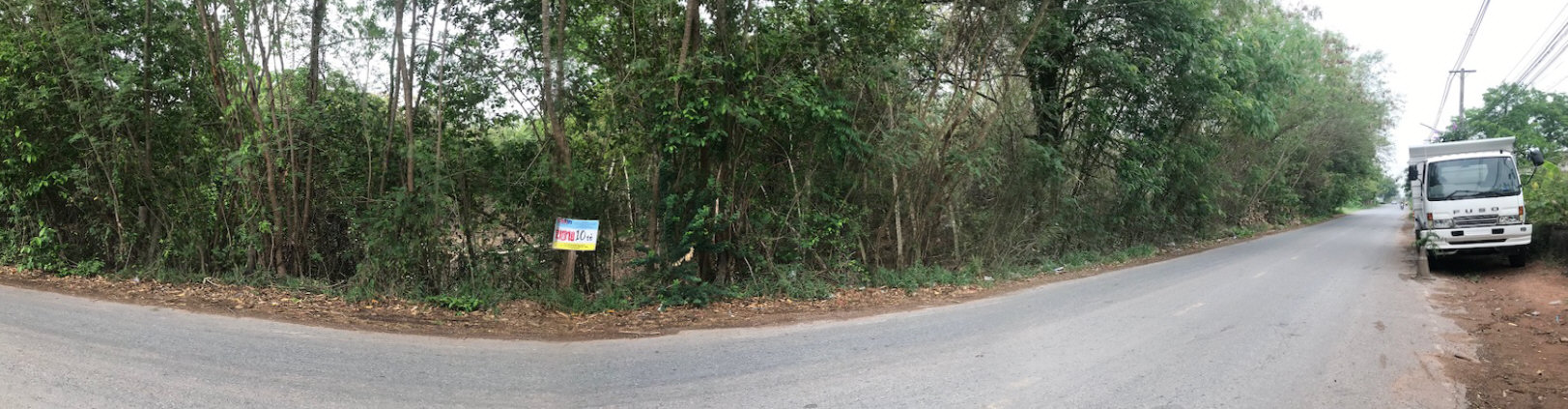 นครราชสีมา [2-1-นม.-060]