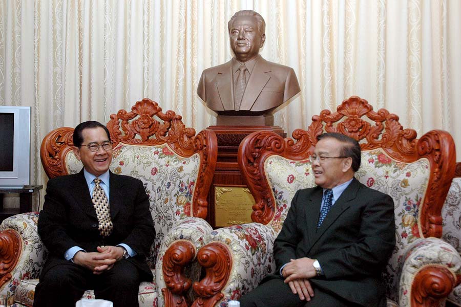 EXIM BANK พร้อมขยายความร่วมมือกับกระทรวงการเงิน สปป.ลาว