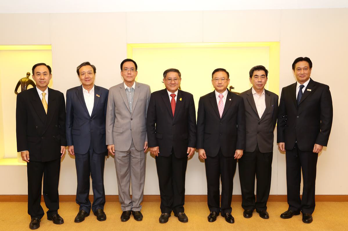 EXIM Thailand Arranges AML/CFT Regulations Talk