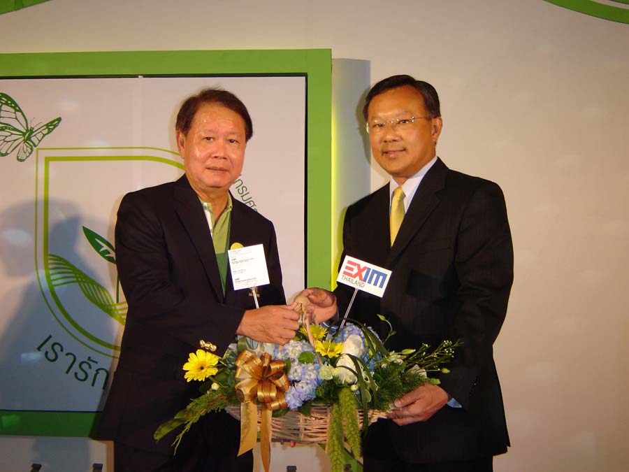 EXIM Thailand Congratulates Customs Department’s 134th Anniversary