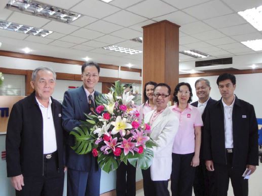 EXIM BANK เปิดสาขาย่อยสุราษฎร์ธานี