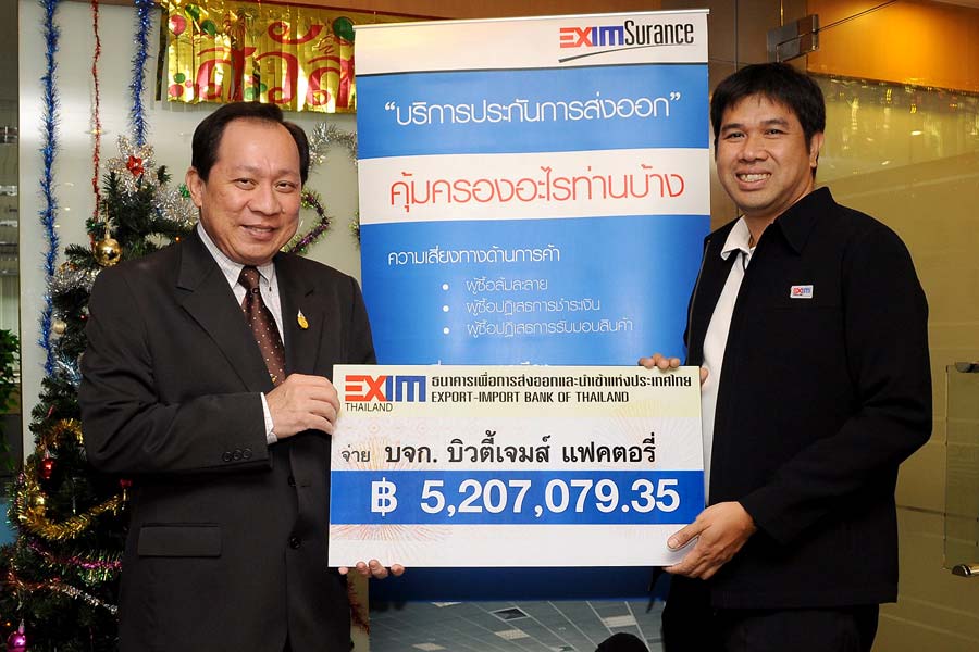 EXIM Thailand Compensates Non-payment Loss to Beauty Gems Factory
