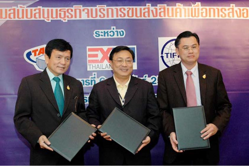 EXIM BANK เปิดบริการใหม่พัฒนา Logistics ไทย