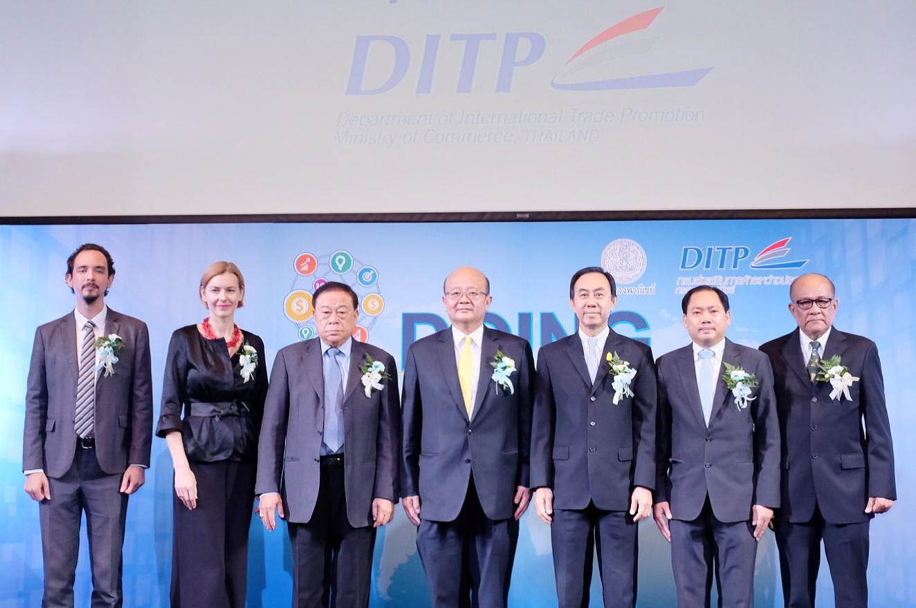 EXIM Thailand Joins Seminar to Promote Thai Entrepreneurs’ Opportunities and Success in International Trade