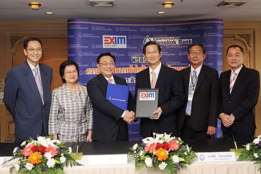 EXIM BANK พร้อมให้บริการประกันการส่งออกแก่ลูกค้าธนาคารกรุงเทพ