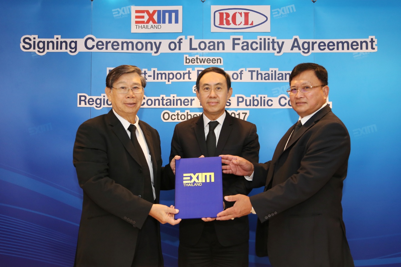 EXIM BANK สนับสนุนสินเชื่อพาณิชยนาวี 27.44 ล้านดอลลาร์สหรัฐ ลงทุนต่อเรือขนส่งตู้คอนเทนเนอร์ให้แก่ บมจ. อาร์ ซี แอล