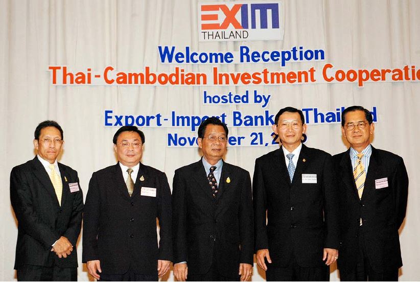 EXIM BANK ต้อนรับ รมว.พาณิชย์กัมพูชา
