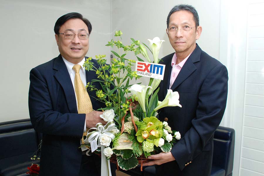 EXIM BANK ร่วมแสดงความยินดี 47 ปี สศค.