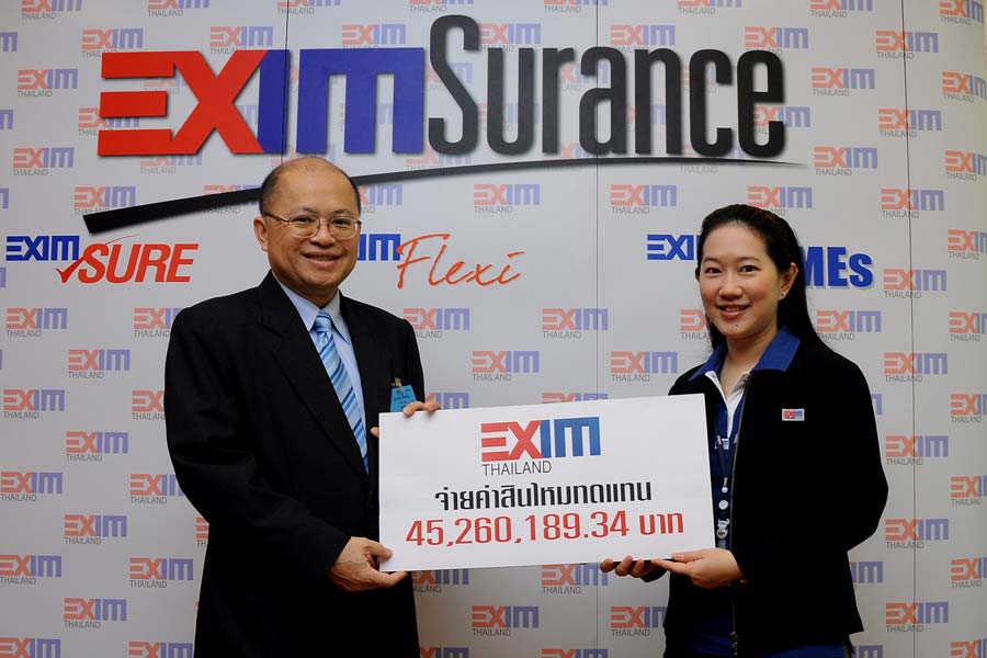 EXIM BANK จ่ายสินไหมทดแทนให้แก่เดอะ รอยัล เจมส์ ไดมอน แอนด์ จิวเวลรี่