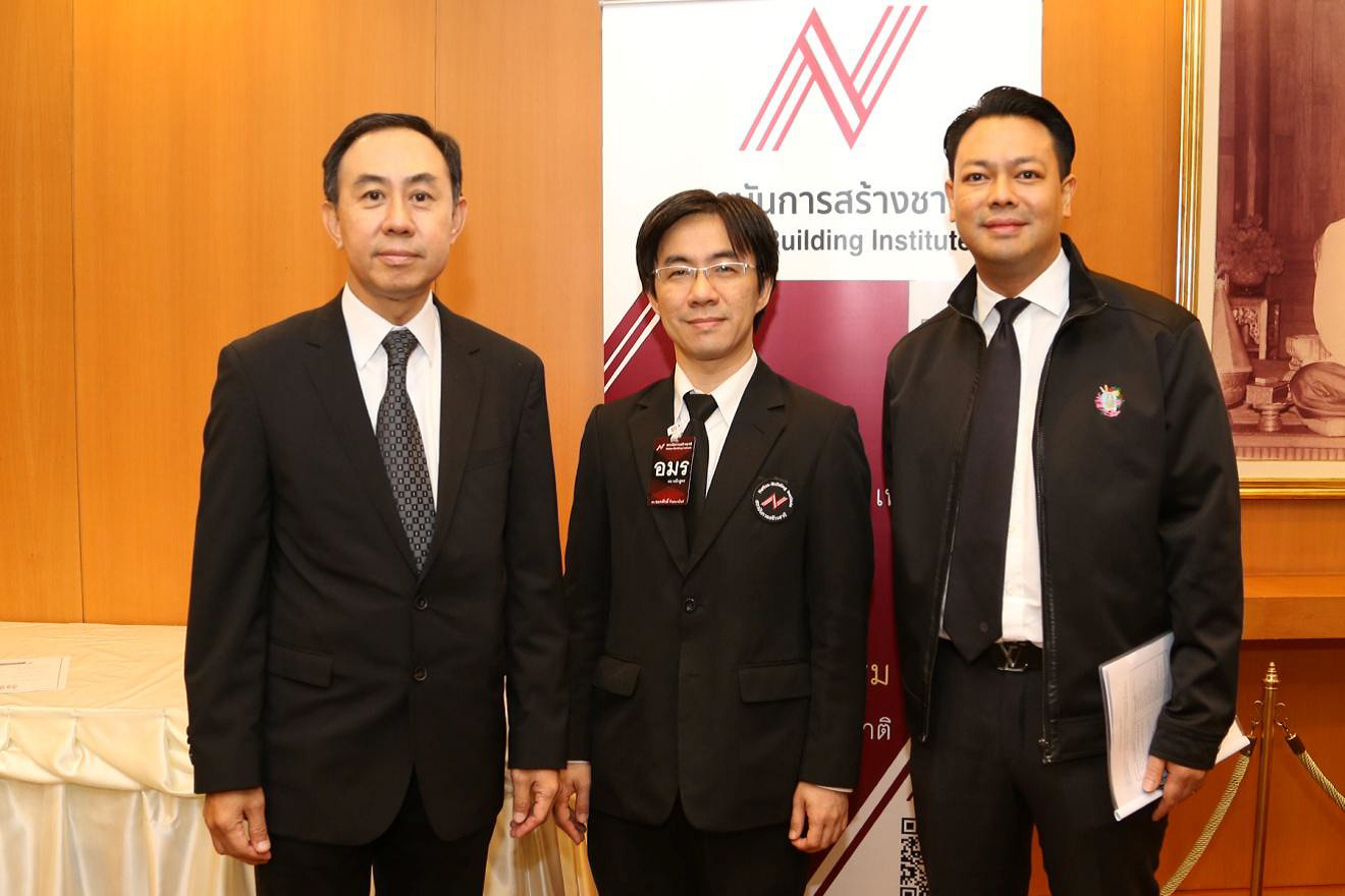 EXIM BANK ต้อนรับนักบริหารระดับสูงเพื่อการสร้างชาติ สถาบันการสร้างชาติ