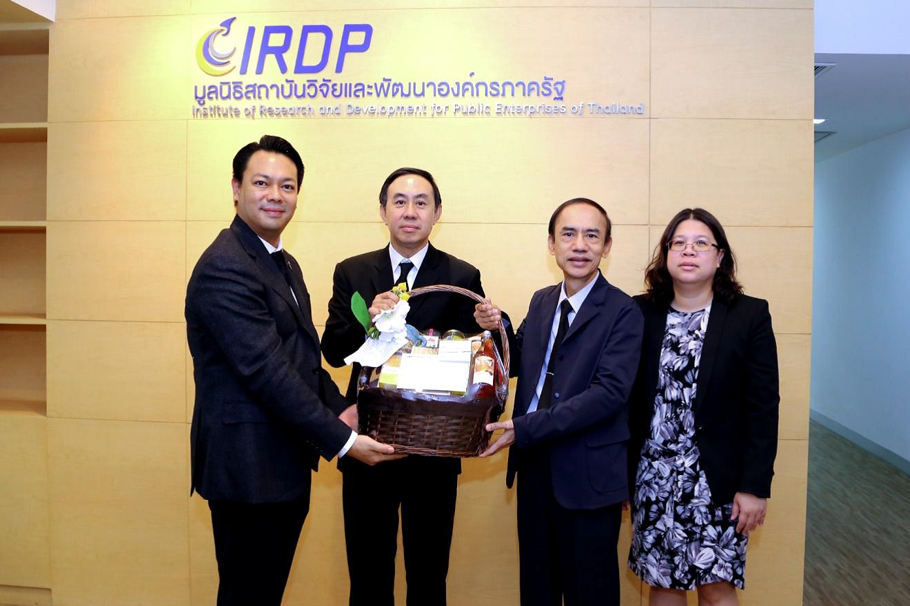 EXIM Thailand Visits Institute of Research and Development for Public Enterprises of Thailand to Extend New Year 2017 Greetings