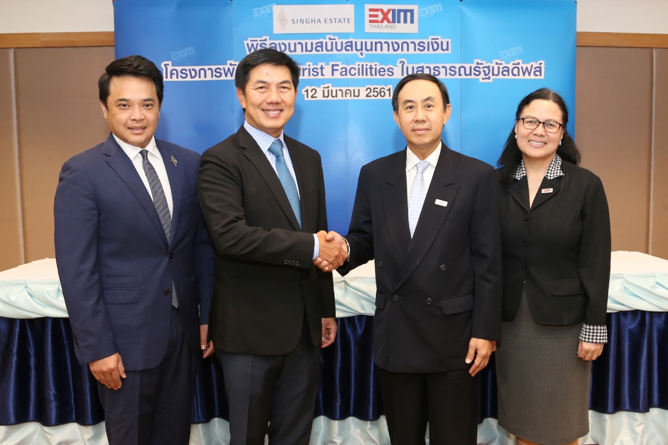 EXIM Thailand Supports Singha Estate Plc. to Develop Maldives’ First Integrated Tourism Megaproject