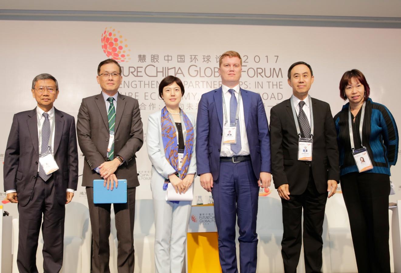 EXIM Thailand Discusses Trade and Investment Opportunities in One Belt, One Road