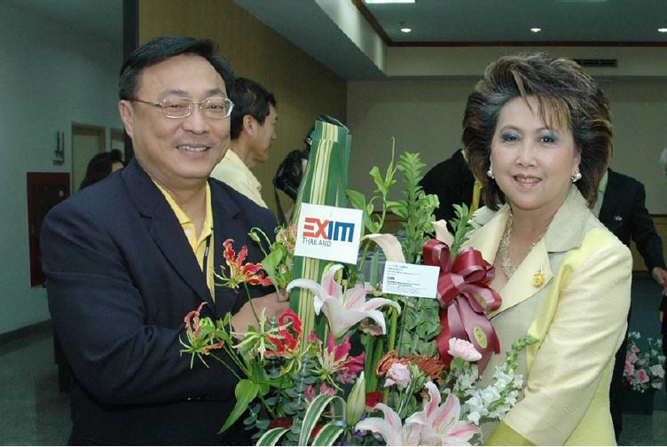 EXIM BANK ร่วมยินดี 74 ปี สถาปนากรมธนารักษ์