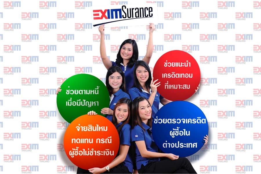 EXIM BANK รุกขยายบริการประกันการส่งออก