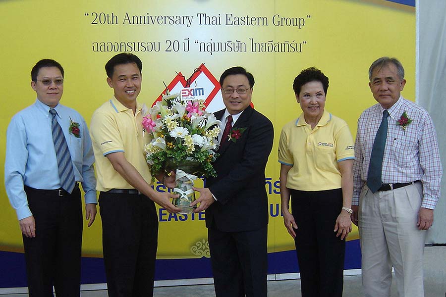 EXIM BANK ร่วมยินดีครบรอบ 20 ปีกลุ่มบริษัทไทยอีสเทิร์น