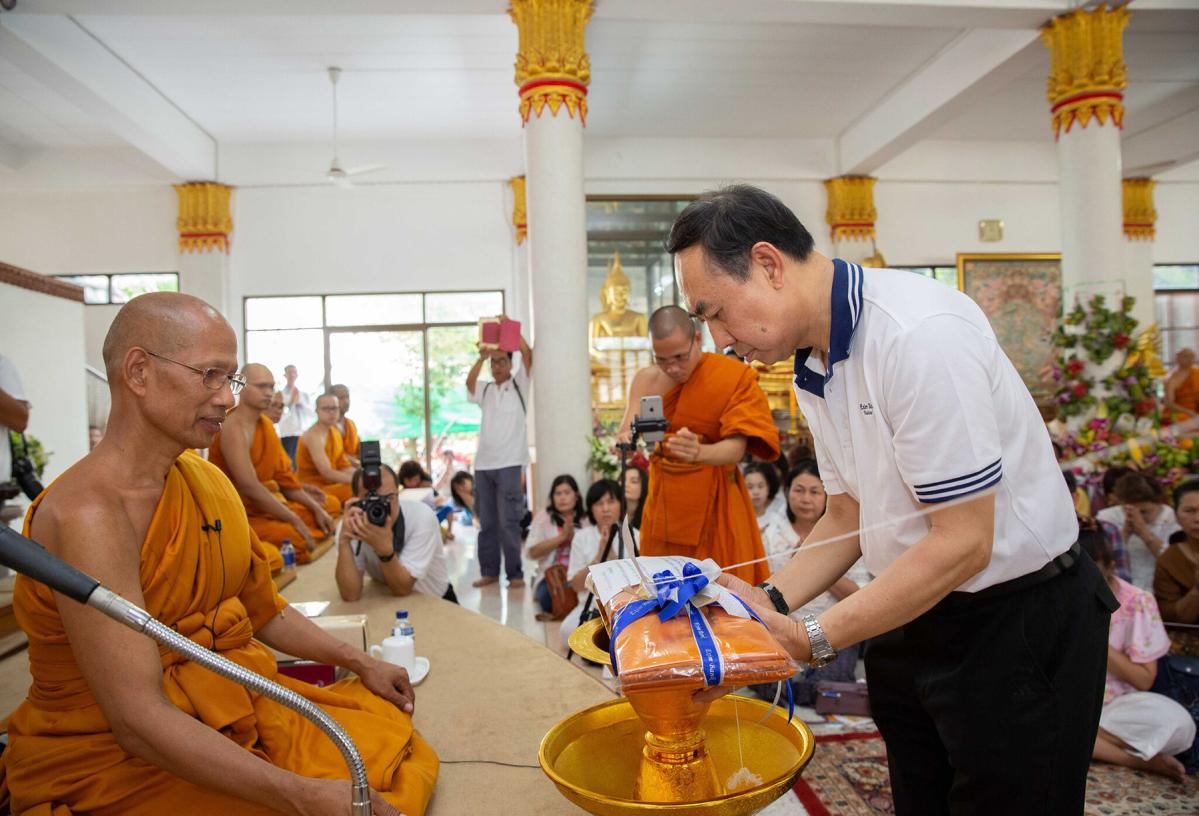 EXIM Thailand Hosts Kathin Ceremony in 2018