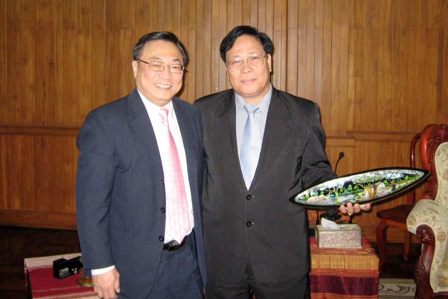 EXIM Thailand Promotes Thai-Lao Bilateral Investment