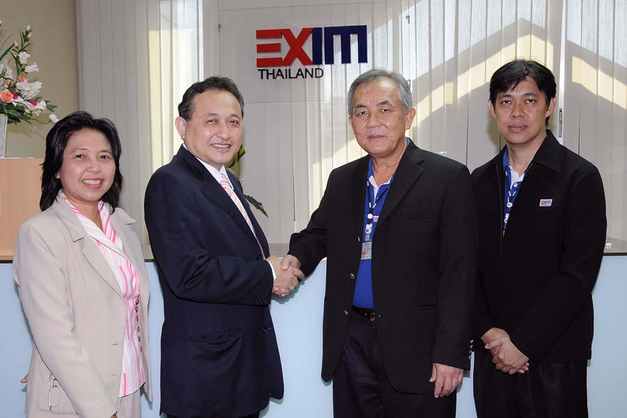 EXIM BANK เปิดสาขาย่อยวงเวียนใหญ่ ณ ธนาคารออมสิน สาขาวงเวียนใหญ่