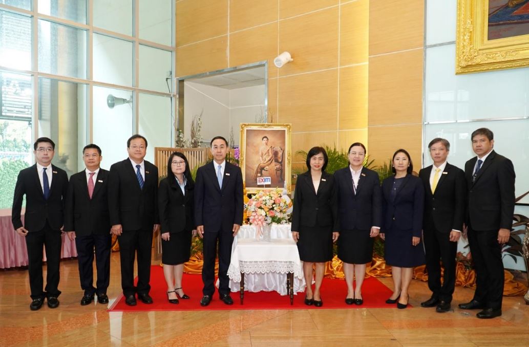 EXIM BANK ร่วมลงนามถวายพระพร สมเด็จพระเจ้าลูกเธอ เจ้าฟ้าจุฬาภรณวลัยลักษณ์ อัครราชกุมารี