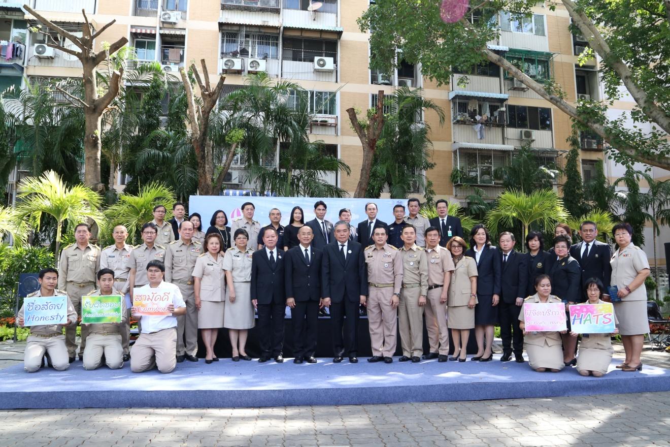 EXIM Thailand Joins Ministry of Finance International Culture Charity Fair