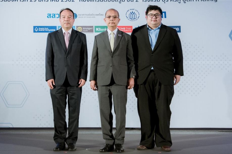 EXIM BANK จัดสัมมนาโครงการบริหารความเสี่ยง FX ของ SMEs ระยะที่ 2 ในภาคใต้ เสริมสร้างความรู้ผู้ส่งออก SMEs ใช้เครื่องมือปิดความเสี่ยงด้านอัตราแลกเปลี่ยน