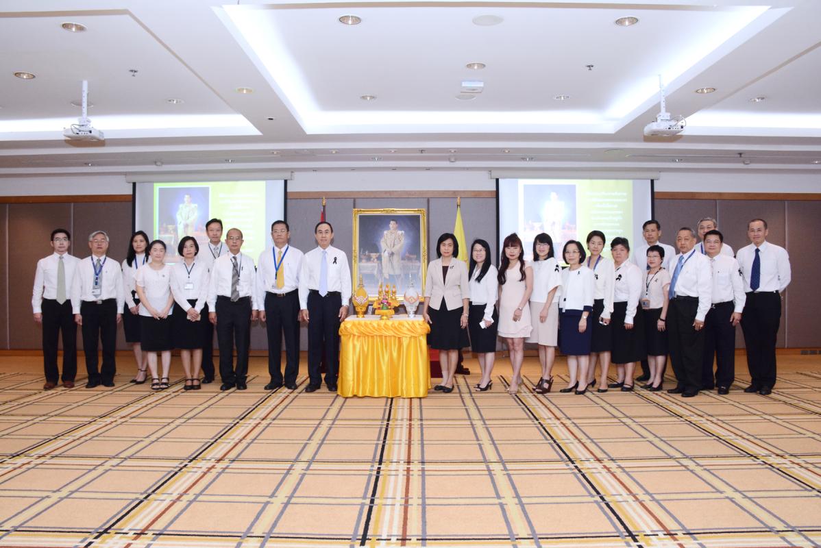 EXIM Thailand Celebrates King Maha Vajiralongkorn Bodindradebayavarangkun on His 65th Birthday on July 28, 2017