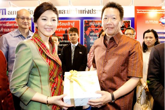 EXIM Thailand Opens Booth at “SMEs and OTOP Go Global” Project Phase II