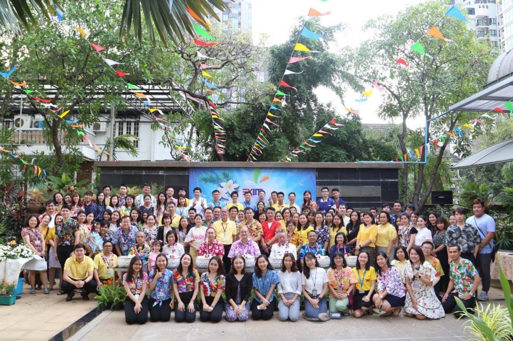 EXIM BANK ร่วมสืบสานประเพณีวันสงกรานต์ ประจำปี 2562