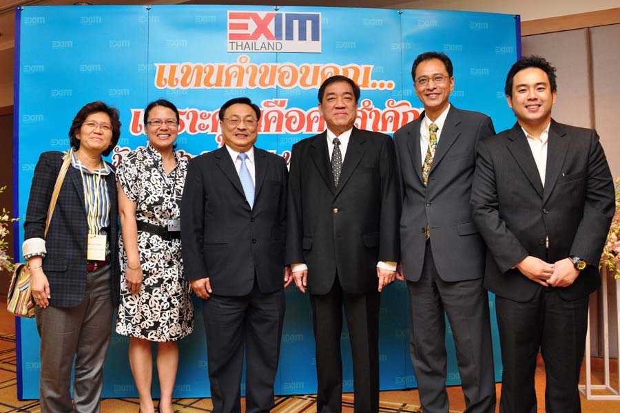EXIM BANK จัดงานเลี้ยงขอบคุณลูกค้า EXIMSurance