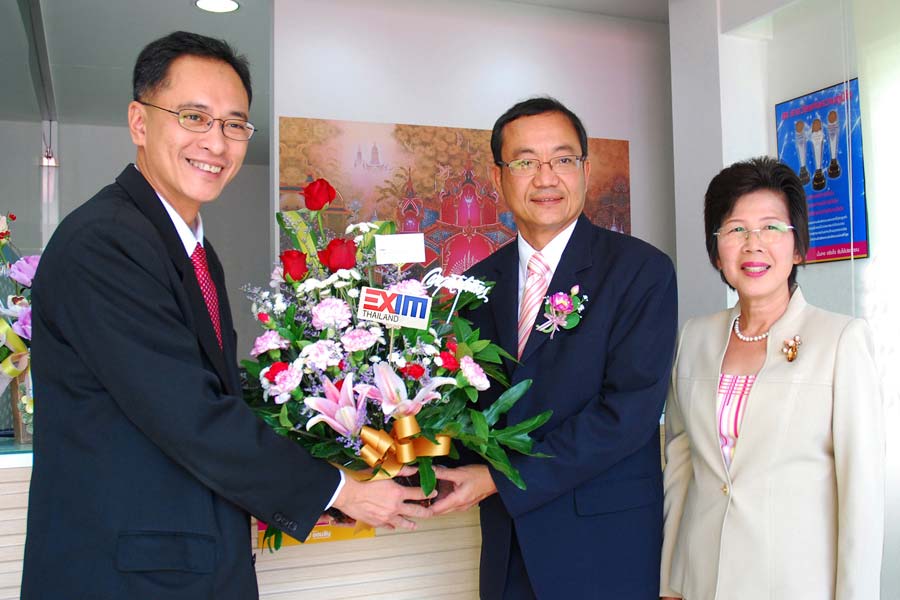 GSB Opens New Sub-branch under "One Branch Two Banks" Campaign