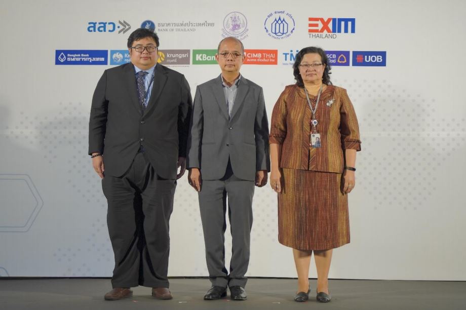 EXIM BANK จัดสัมมนาโครงการบริหารความเสี่ยง FX ของ SMEs ระยะที่ 2 เสริมความรู้ผู้ส่งออก SMEs ภาคตะวันออกเฉียงเหนือ ใช้เครื่องมือปิดความเสี่ยงอัตราแลกเปลี่ยน