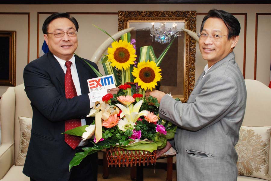 EXIM BANK แสดงความยินดีแก่ รมว. และ รมช. คลัง