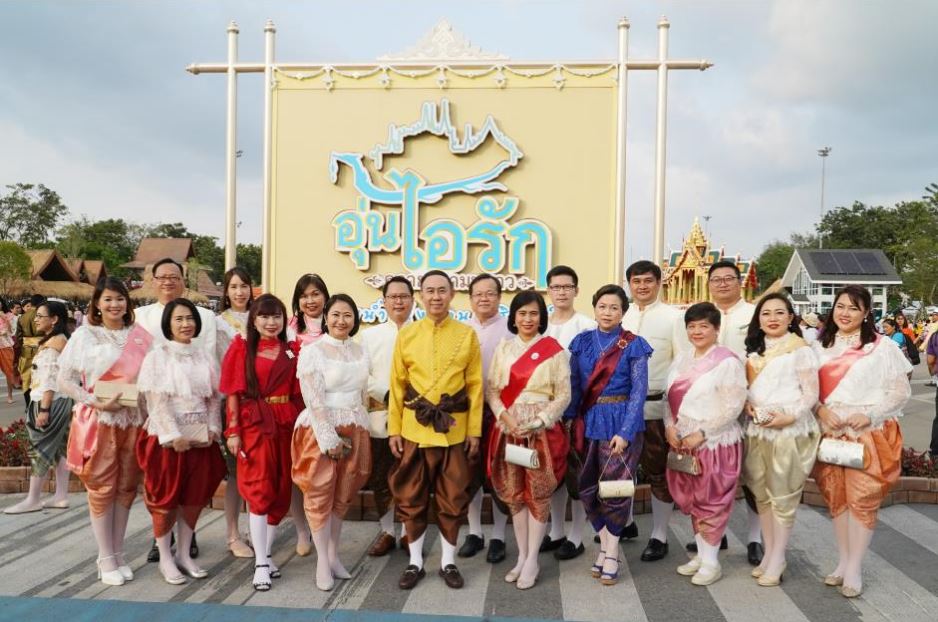 EXIM Thailand Attends “Un Ai Rak Khlai Khwam Nao